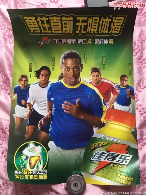 手相信